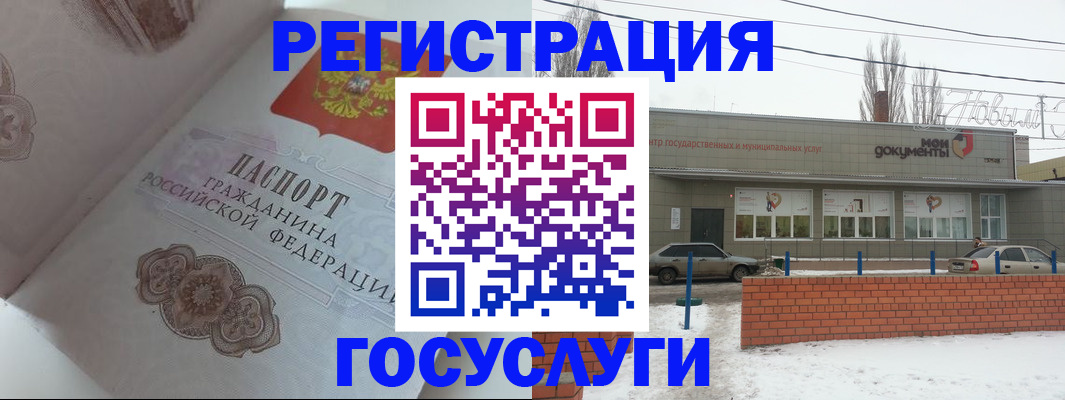 пропишу в квартире в Спасске-Дальнем